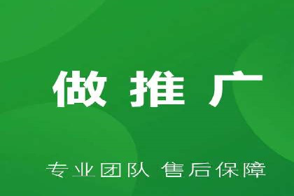 某某sem公司助力某电商企业实现业绩大增的秘诀