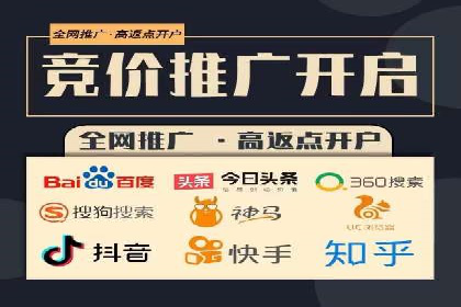 短视频信息流的未来趋势：基于多个平台案例的分析